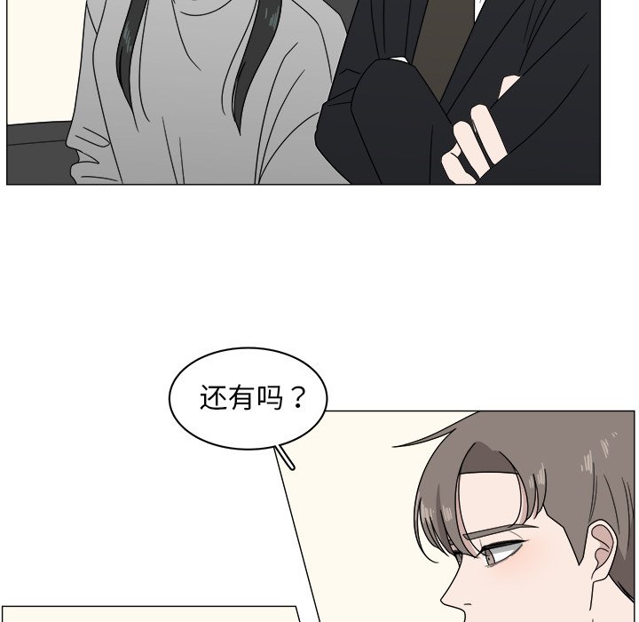 第4話 - 第78张