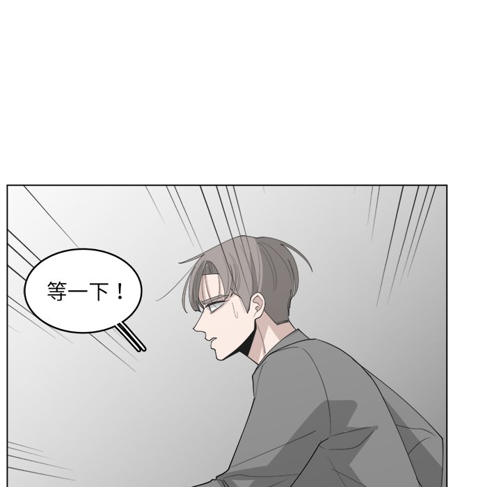 第40話 - 第35张
