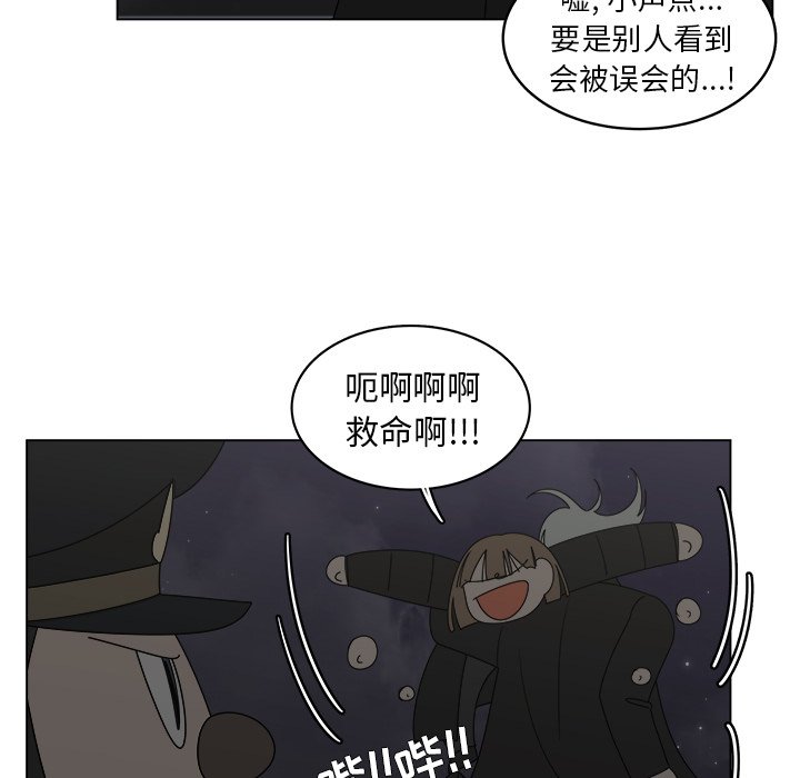 第40話 - 第42张