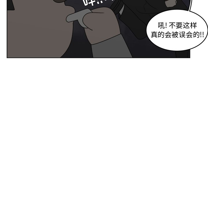 第40話 - 第43张