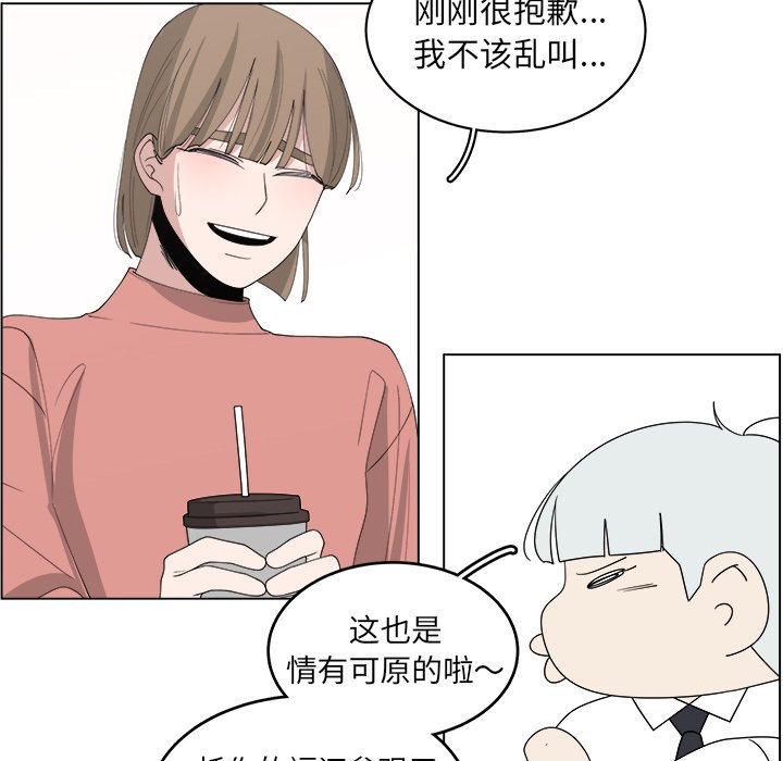 第40話 - 第45张