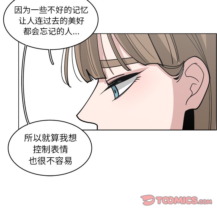 第40話 - 第53张