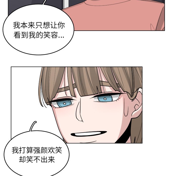 第40話 - 第55张