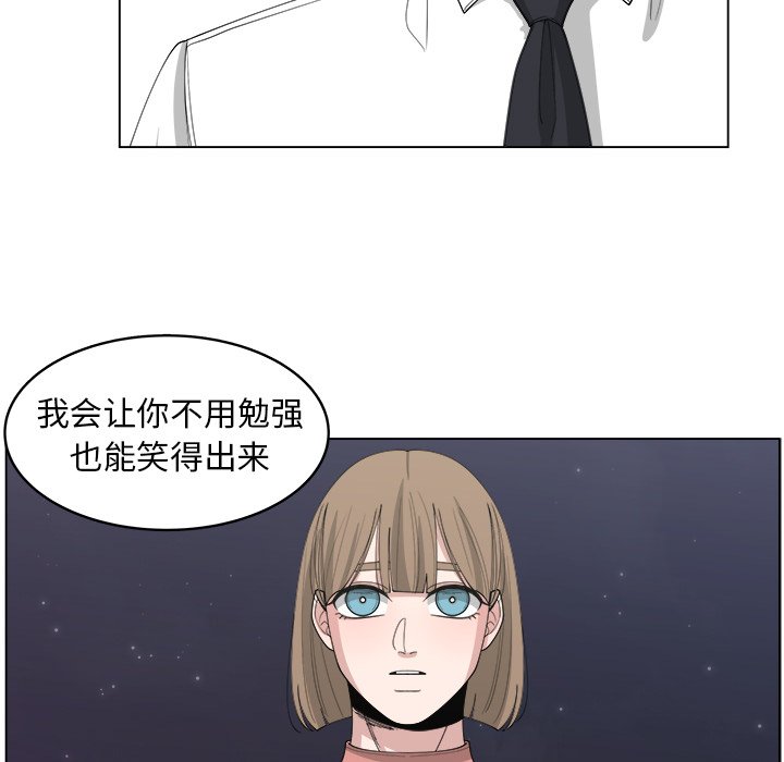 第40話 - 第59张