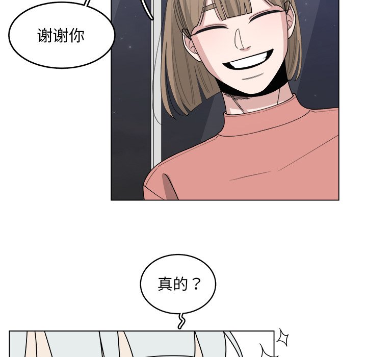 第40話 - 第62张