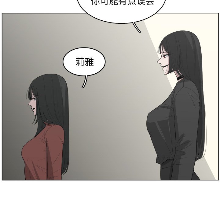 第40話 - 第71张