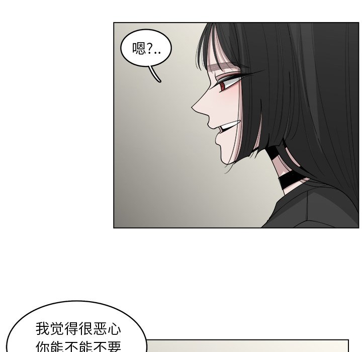 第40話 - 第72张