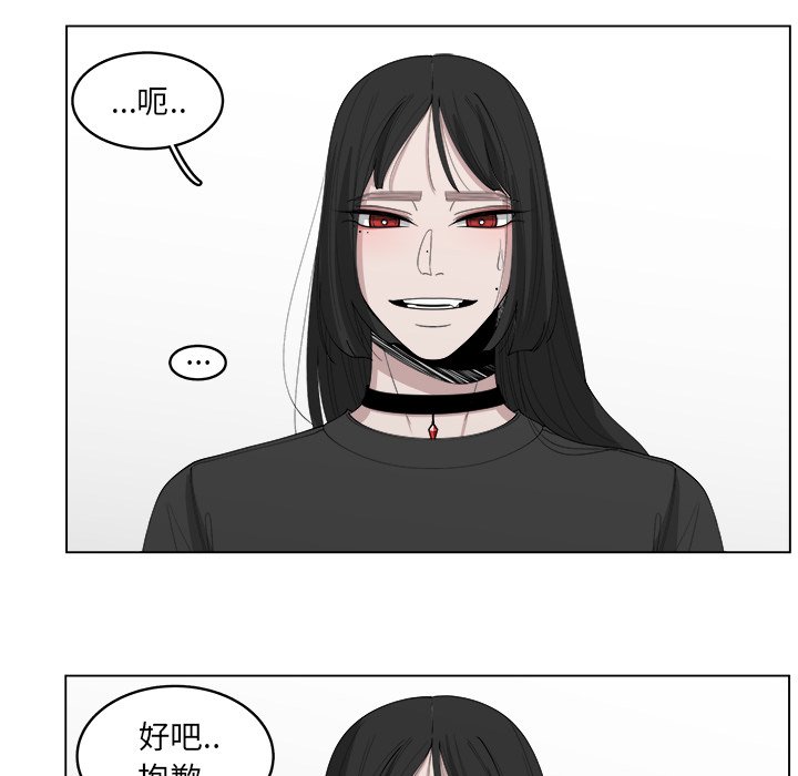 第40話 - 第74张