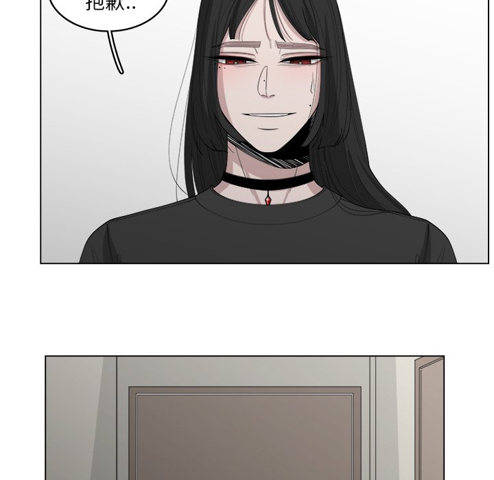 第40話 - 第75张