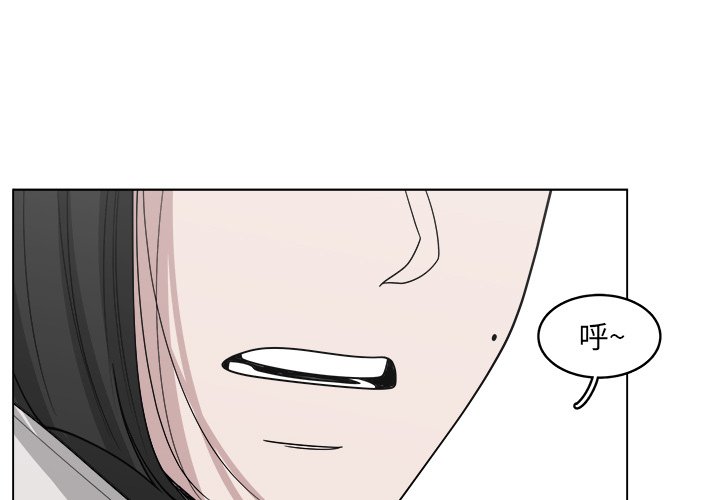 第41話 - 第0张