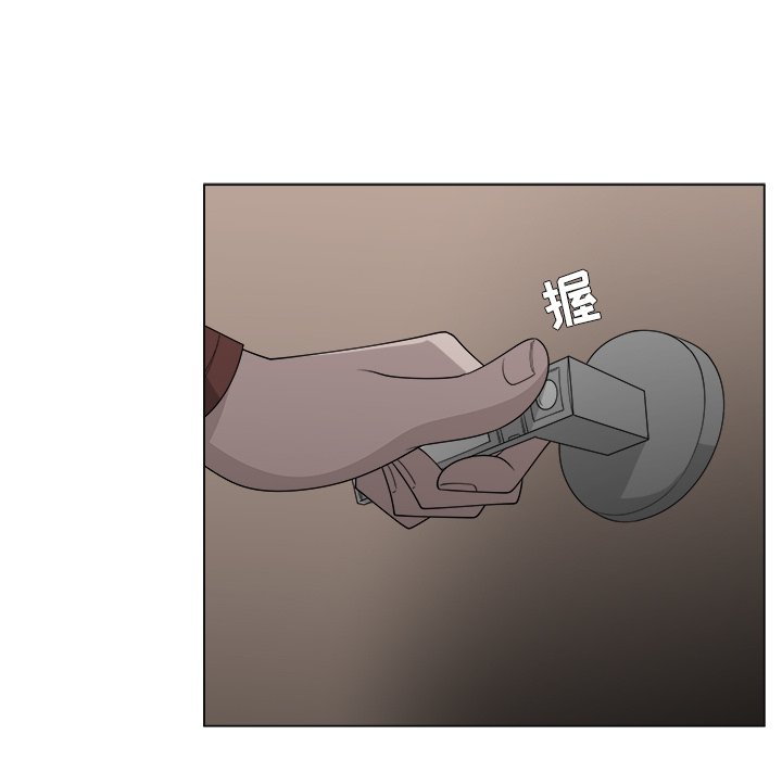 第41話 - 第42张