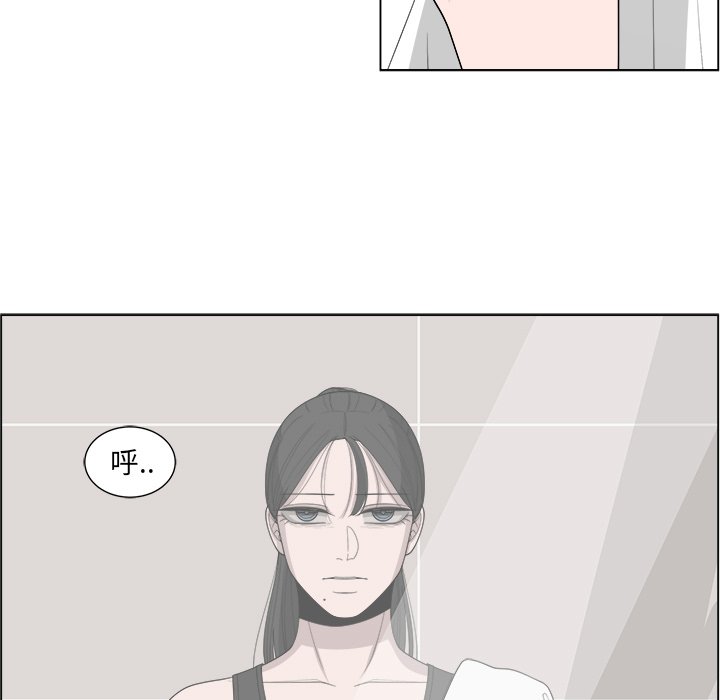 第41話 - 第55张