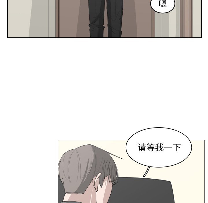 第42話 - 第16张