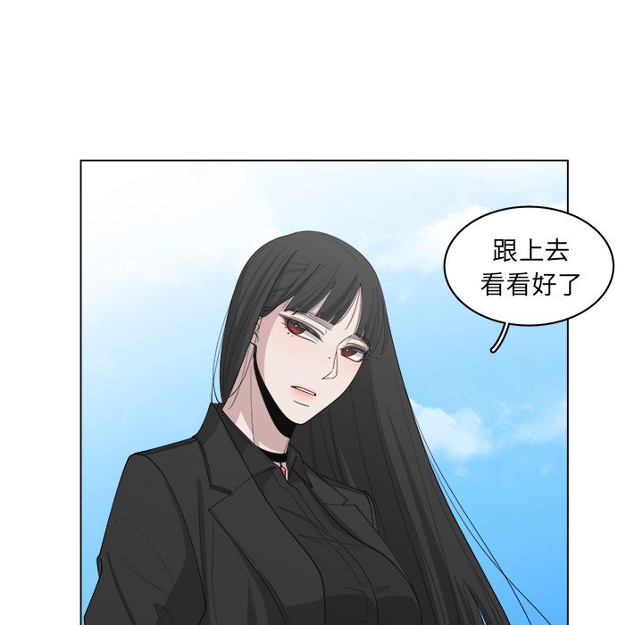 第43話 - 第12张