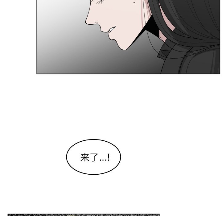 第43話 - 第22张
