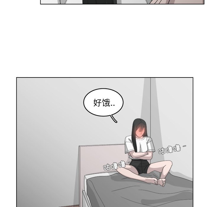 第43話 - 第39张