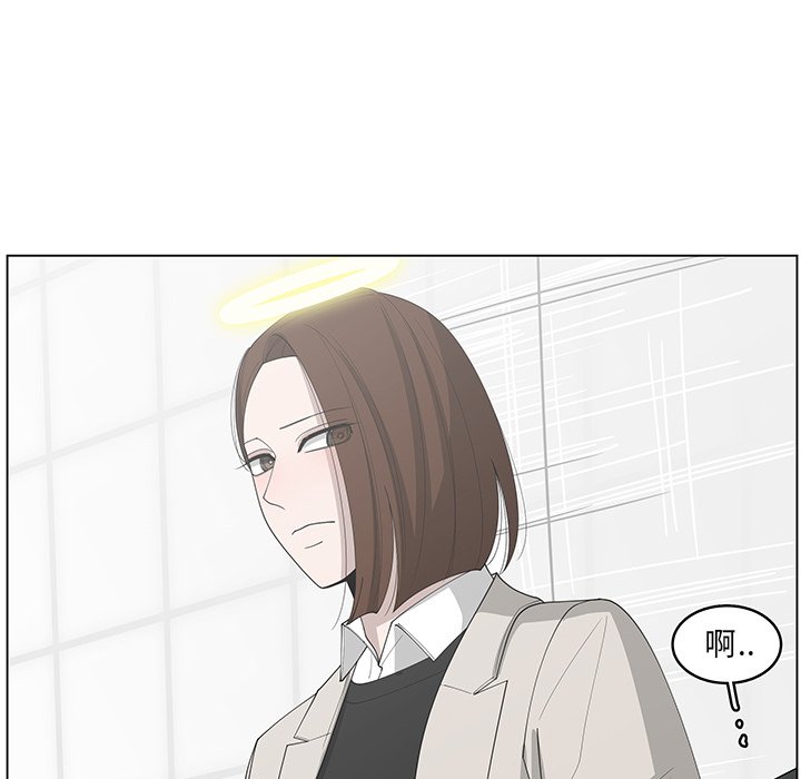 第43話 - 第43张
