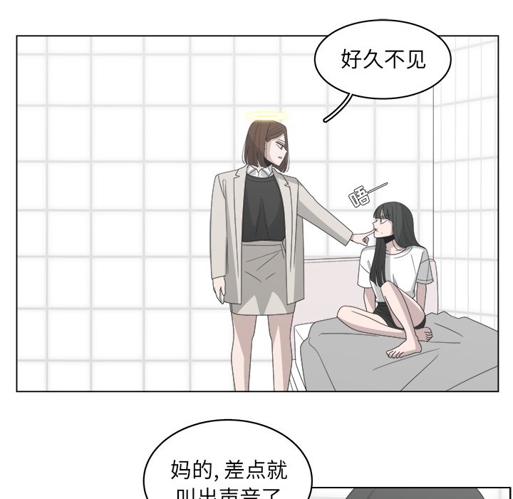 第43話 - 第46张