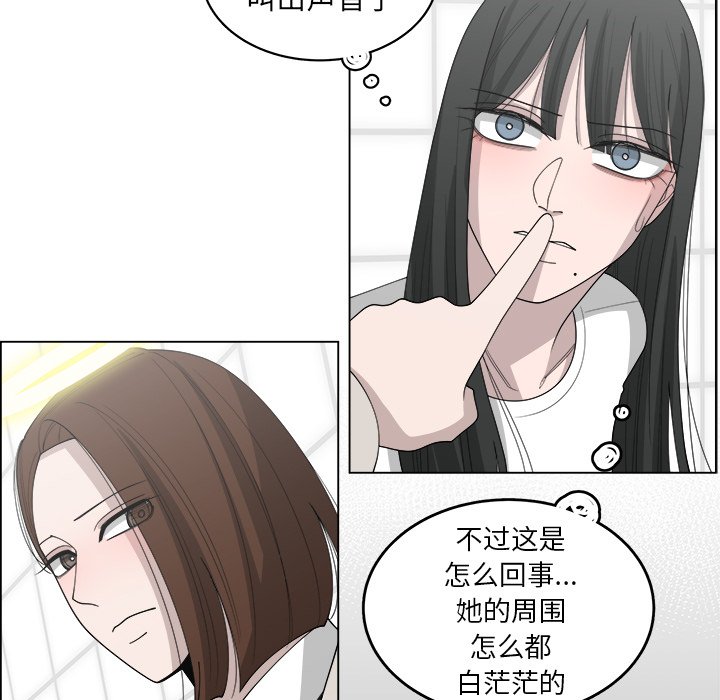 第43話 - 第47张