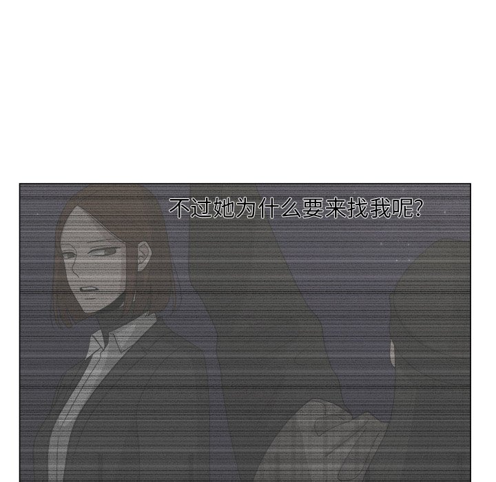 第43話 - 第54张