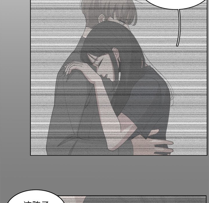 第43話 - 第68张