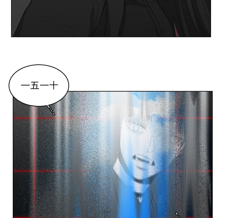 第43話 - 第78张