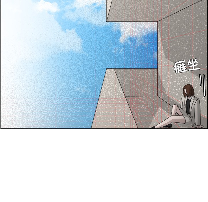 第43話 - 第80张