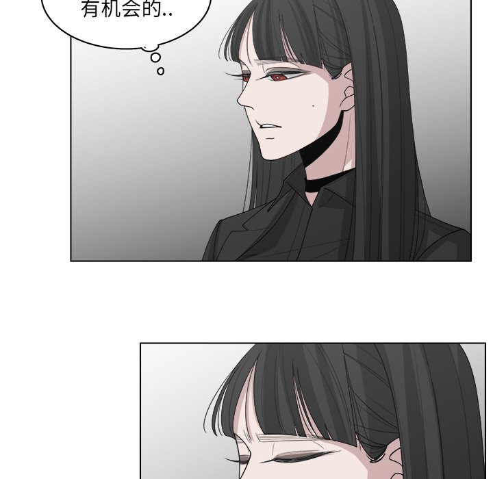 第44話 - 第16张