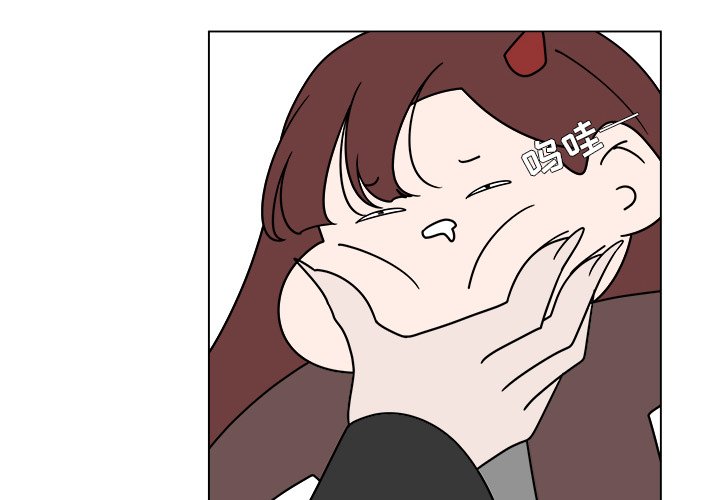 第44話 - 第3张