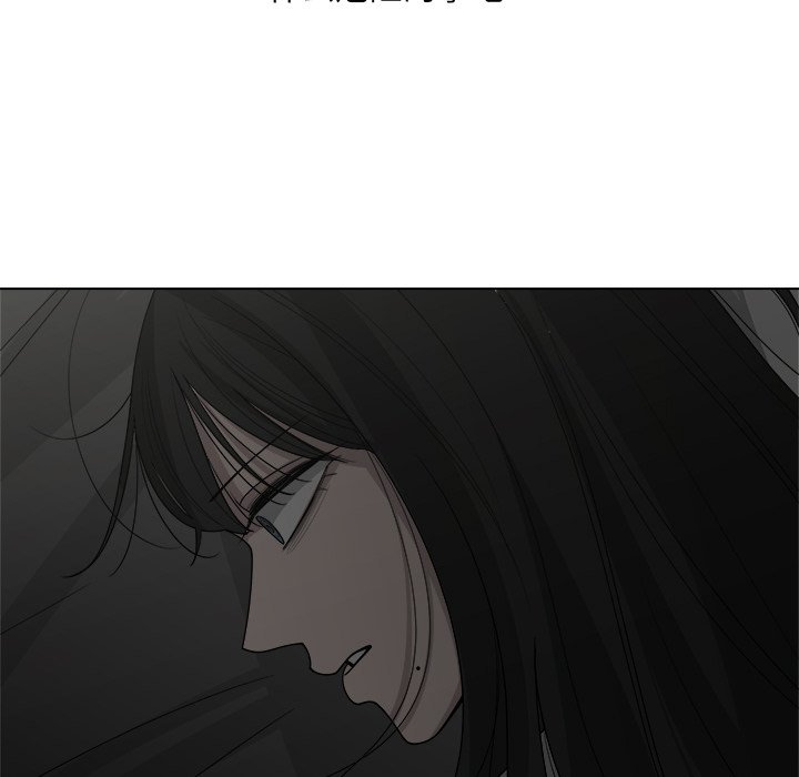 第44話 - 第62张
