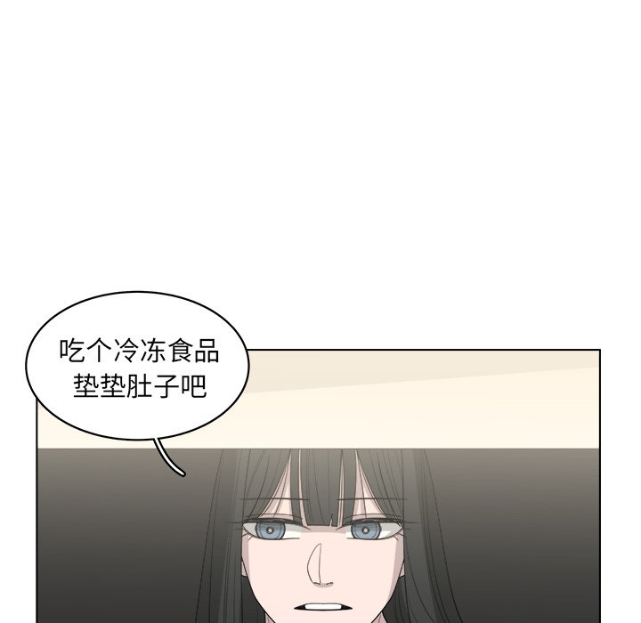 第44話 - 第68张