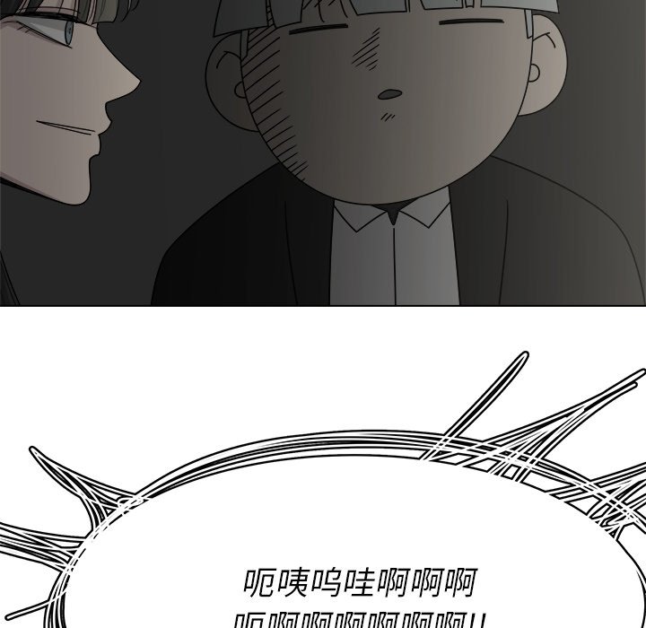 第44話 - 第70张