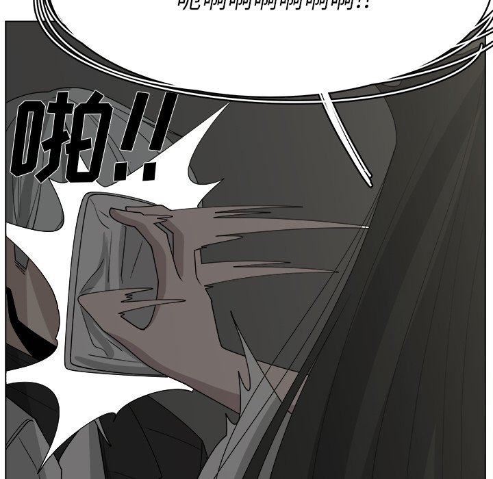 第44話 - 第71张