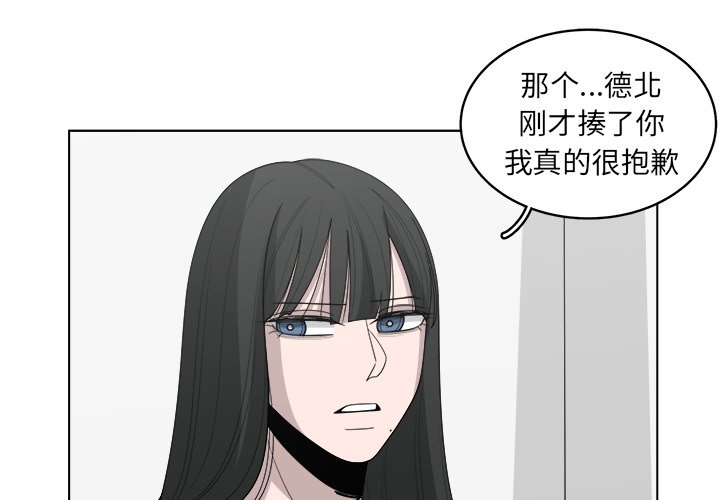 第45話 - 第0张