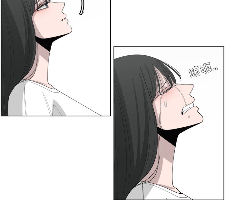 第45話 - 第19张