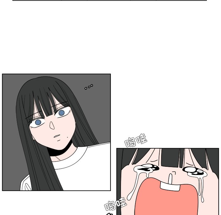 第45話 - 第48张
