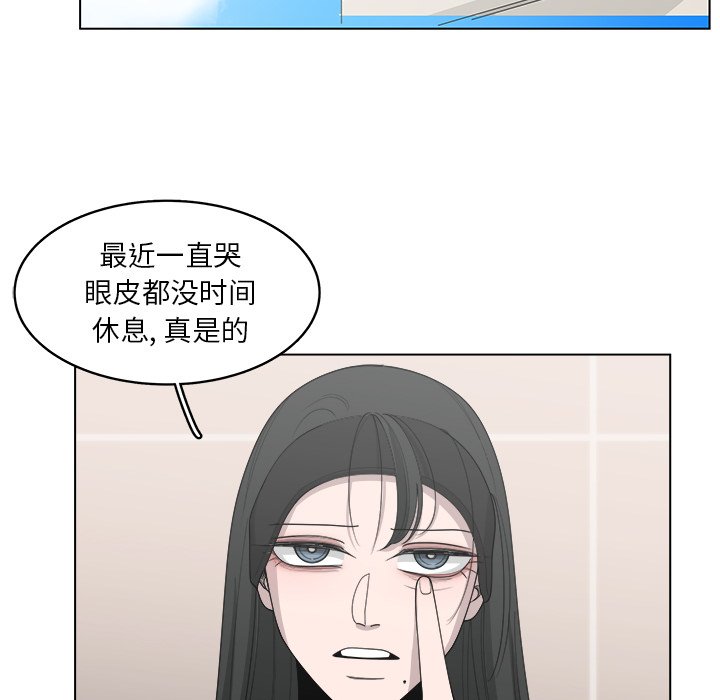 第45話 - 第54张