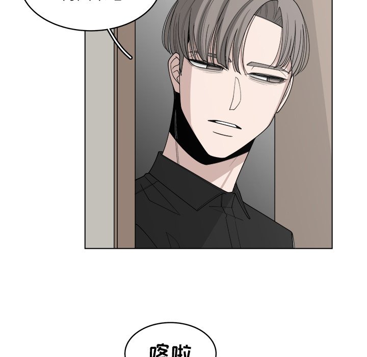 第45話 - 第59张