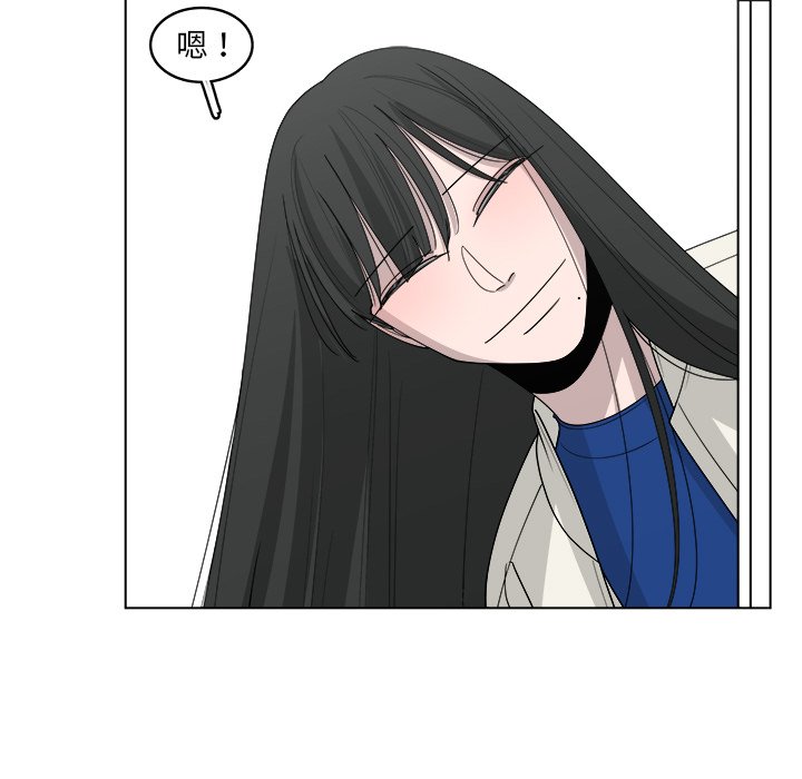 第45話 - 第70张