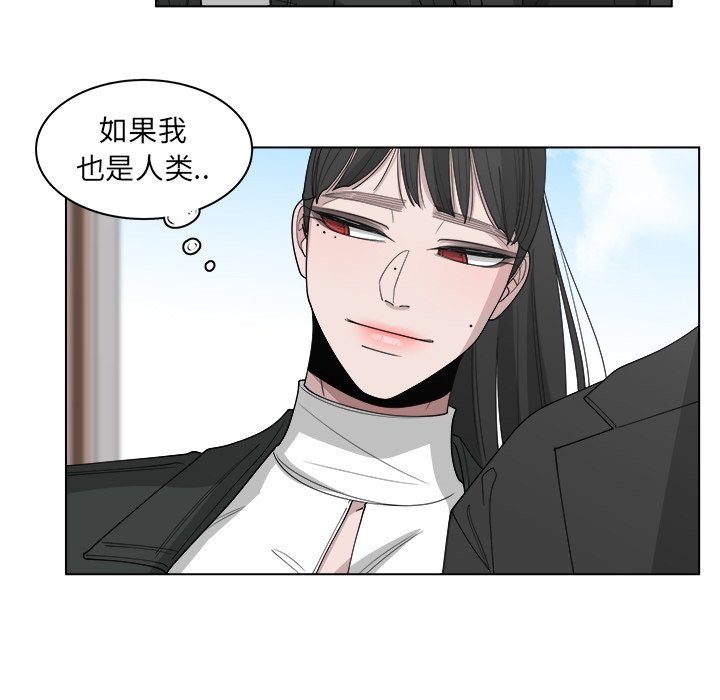 第46話 - 第18张
