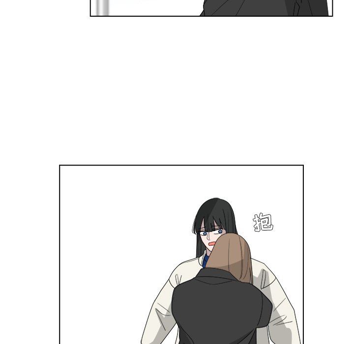 第46話 - 第39张