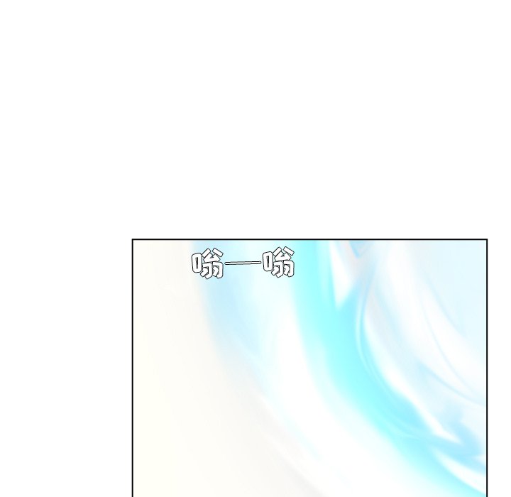 第46話 - 第4张