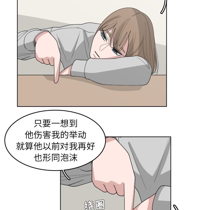 第46話 - 第58张