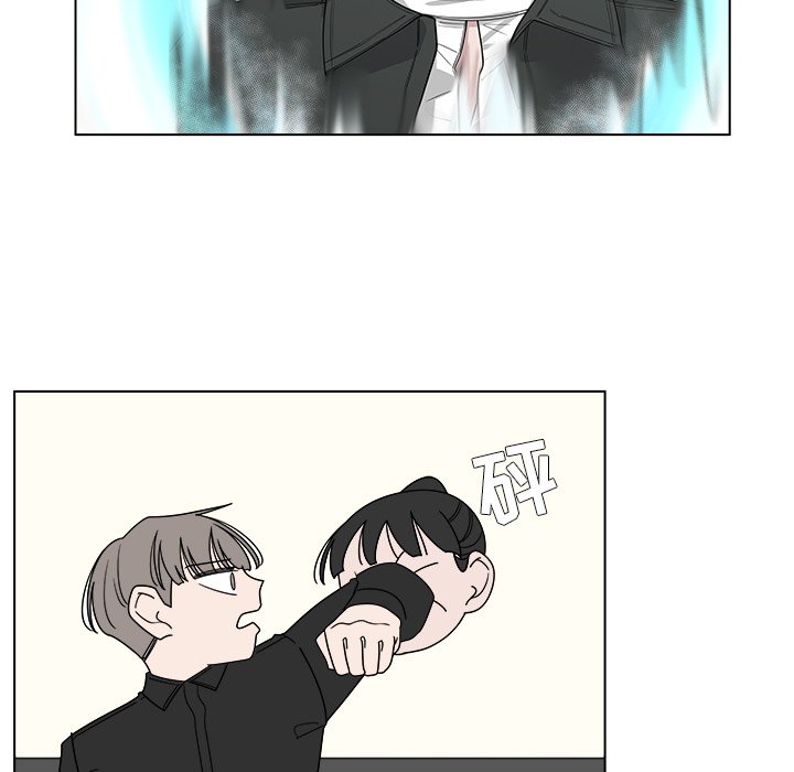 第46話 - 第6张