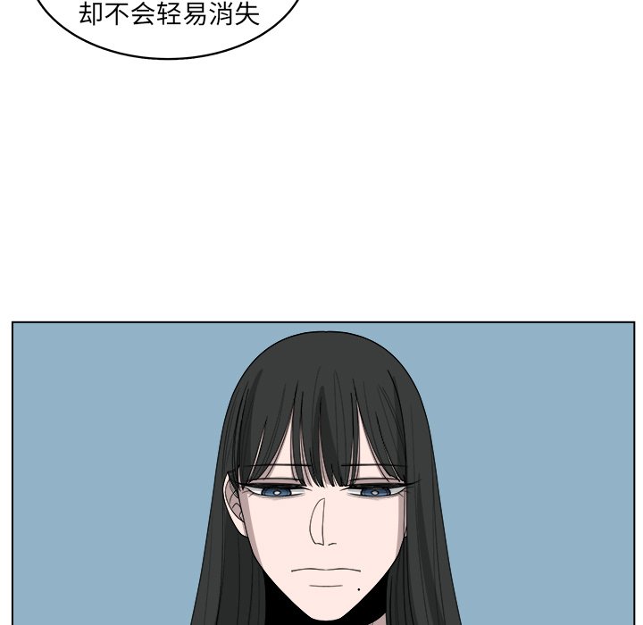 第46話 - 第63张