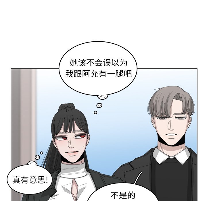 第47話 - 第36张