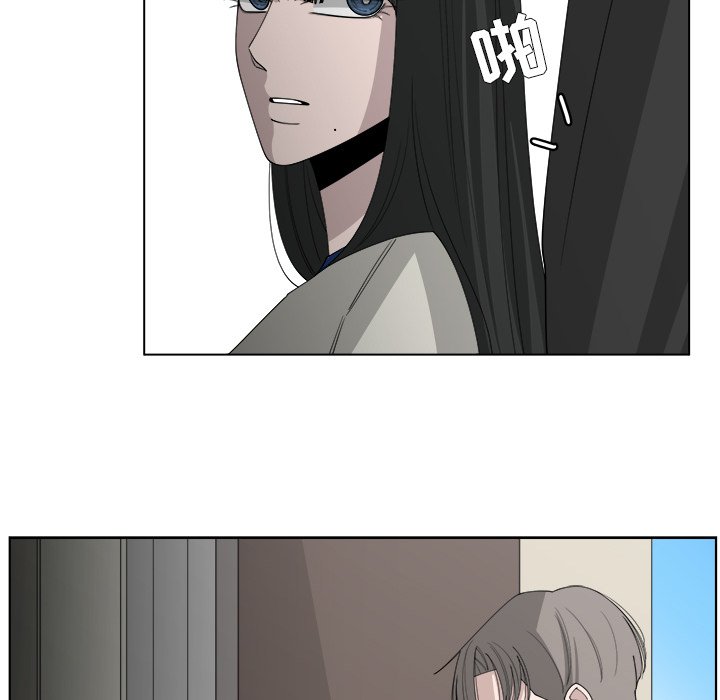 第47話 - 第52张