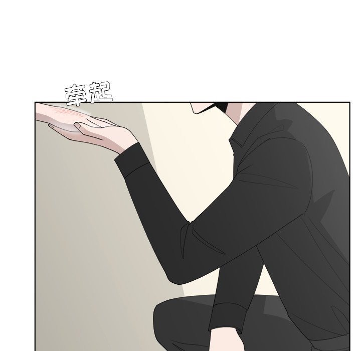 第48話 - 第11张