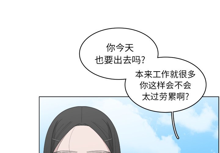 第49話 - 第0张