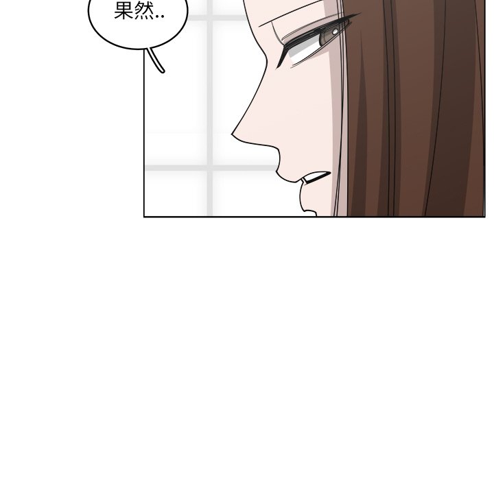 第49話 - 第14张